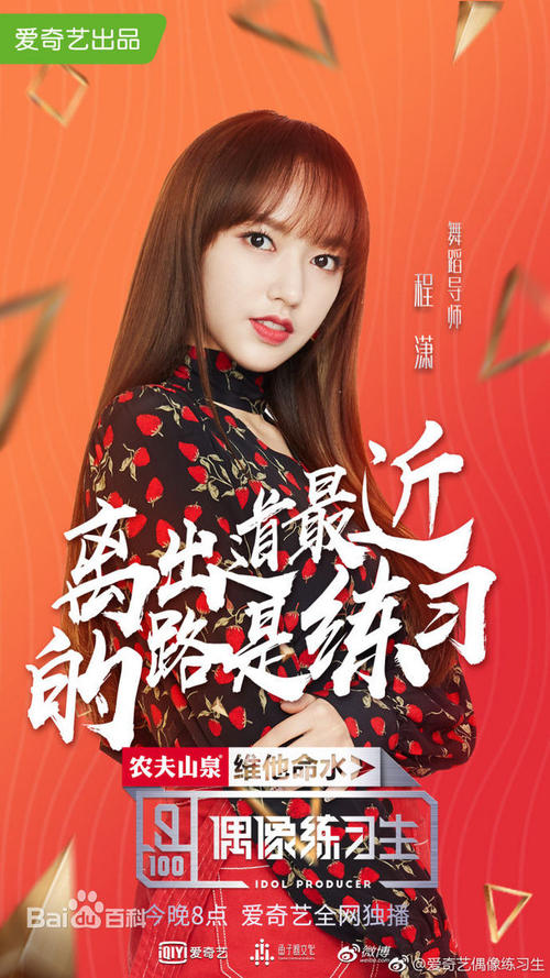 岳阳市高中毕业证查询